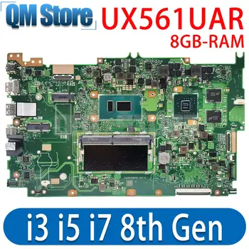 UX561UAR Материнская плата I7-8550U I5-8250U I3-8130U Процессор для материнских плат ASUS UX561U X561U UX561UA Q525UAR Q525UA Laotop 8G-RAM UMA/V2