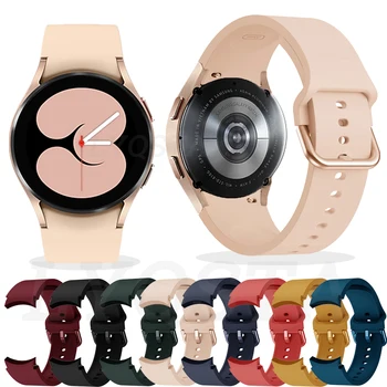 Силиконовый ремешок Официальный стиль для Samsung Galaxy Watch 4 классический 46 мм 42 мм / Watch4 44 мм 40 мм Браслет для замены браслетов