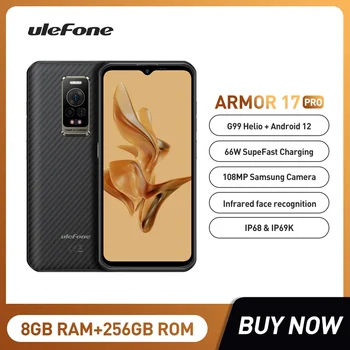 Ulefone Armor 17 Pro Прочный смартфон Восьмиядерный 8 ГБ + 256 ГБ 6,58 дюйма Android 12 Мобильный телефон 108 МП Беспроводная зарядка Глобальная версия