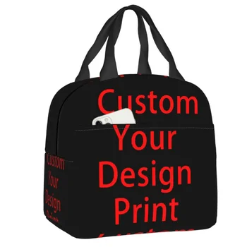  Custom Your Design Print Thermal Insulated Bag Индивидуальный логотип Портативная сумка для обеда для школы Офис Хранение Коробка с продуктами