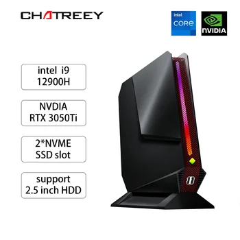 Мини-ПК Chatreey G2 Intel Core i9 12900H i7 12700H с Nvidia RTX 3050 Игровой настольный компьютер PCIE 4.0 Wi-Fi 6 BT5.0 Windows 11