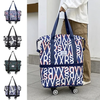 съемная универсальная дорожная сумка на колесо большой емкости для расширения багажа сумка сухая и влажная сепарация женская сумка для фитнеса унисекс