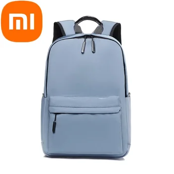Xiaomi Backpack 2023 Новый рюкзак Мужской и женский Досуг Сити Простой компьютерный рюкзак Средняя школьная сумка
