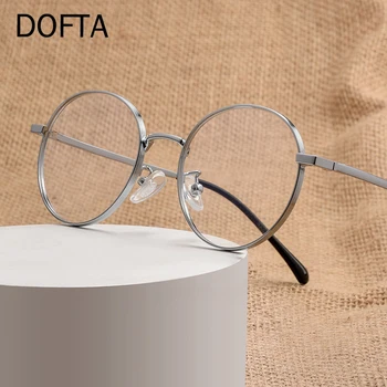 DOFTA Оптические очки для близорукости Оправа Женские круглые очки по рецепту Ретро Круглые очки по рецепту Новые мужские очки 5993