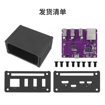 20CB для RaspberryPiZero 2 Вт Gigabit Ethernet Плата расширения 3-портовый USB-концентратор Алюминиевый корпус Радиатор