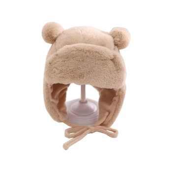 Детская теплая шапка с медведем Модная и практичная шапка-ушанка идеально подходит для зимних прогулок