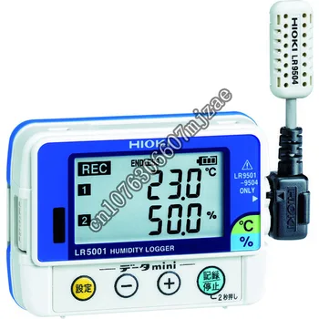Регистратор температуры и влажности Hioki регистратор датчика регистратора LR5001 цифровой термометр и цифровой регистратор влажности сделано в Японии