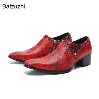 Batzuzhi 5 см каблуки мужская обувь с острым носком красный натуральный кожаный платье обувь мужская застежка-молния на вечеринке, бизнесе, свадебная обувь мужская!