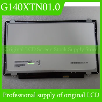 Оригинальный G140XTN01.0 ЖК-экран для Auo 14,0-дюймовый ЖК-дисплей Совершенно новый