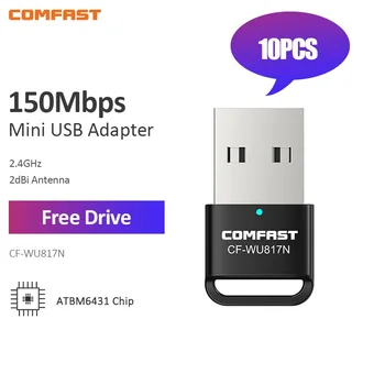 Оптовая продажа 2.4G 150 Мбит/с USB WiFi адаптер Беспроводной USB2.0 Донгл Сетевая карта 802.11N WiFi Передатчик Приемник