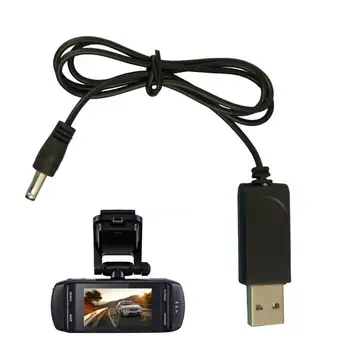 Универсальный кабель питания 5 В постоянного тока Портативный универсальный интеллектуальный адаптер для шнура Многоразовое расширение Кабель USB-DC Гибкая замена