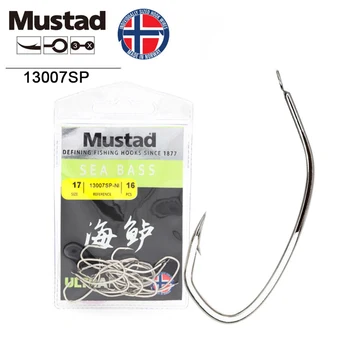 Mustad Norway Origin Рыболовный крючок Морской окунь Крючок для живых креветок Крючок с кривым ртом Крючок для морской рыбалки Сом,13007SP-DT,18#-22#