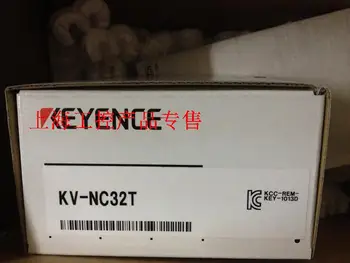  С полки Keyence Совершенно новый оригинальный оригинальный программируемый модуль контроллера ПЛК KV-NC32T