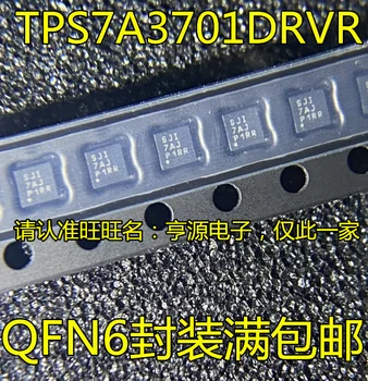  2 шт. оригинальный новый TPS7A3701 TPS7A3701DRVR чип низковольтного дифференциального линейного стабилизатора SJI QFN с трафаретной печатью