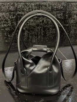 2023 Новая модная всематчевая сумка-ведро с двойным плечевым ремнем Темная сумка специального дизайна Сумка через плечо