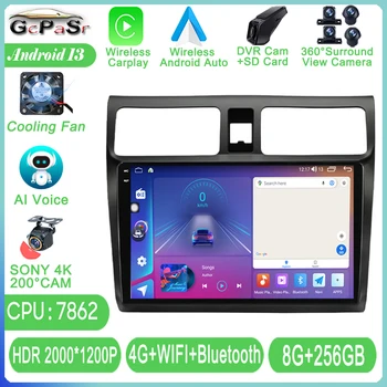 Авто Android 13 Для Suzuki Swift 3 2003 - 2010 Авто Радио Carplay Стерео Мультимедийный Плеер GPS Навигация 4G WIFI DSP NO 2DIN DVD