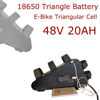 48 В 20 Ач Треугольная батарея 18650 48 В Аккумуляторная батарея для электрического велосипеда Bafang 250-1800 Вт