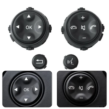  Кнопка рулевого управления автомобиля для Mercedes-Benz W221 S280 / S300 / S350 Аксессуары для переключателя мультимедийных кнопок A22182157519116