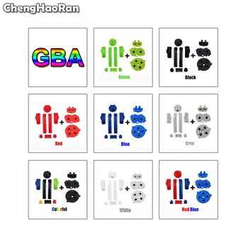 ChengHaoRan Для Gameboy Advance GBA Сменная клавиатура L R A B Кнопка D Pad Кнопки питания с резиновыми силиконовыми проводящими кнопками