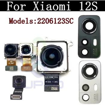 Оригинальный гибкий кабель задней камеры для Xiaomi 12S 2206123SC Переднее селфи Маленькая обращенная основная задняя камера Рама Стеклянный объектив