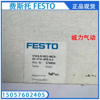 Электромагнитный клапан Festo FESTO VSVA-B-M52-MZD-A1-1T1L-APX-0.5 570850 В наличии