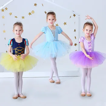 Детская танцевальная одежда, тренировочная одежда, летние кружевные юбки для девочек, юбки для балетных танцев, комбинезоны, одежда для выступлений