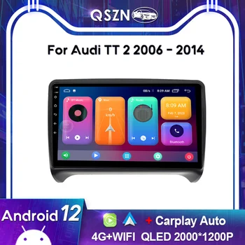 QSZN 2K QLED для Audi TT 2 2006 - 2014 Автомагнитола Carplay GPS 4G Навигация Мультимедийный видеоплеер Головное устройство Авторадио Стерео
