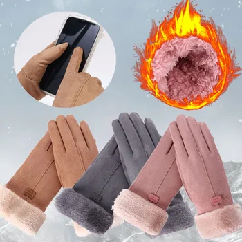хлопок замшевые перчатки осень зима женщины и девочки плюшевые утолщенные теплые перчатки на открытом воздухе холодостойкие велоспортные повседневные перчатки элегантные подарки