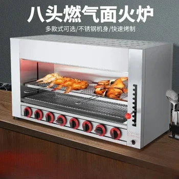 Подъемная газовая плита для лапши коммерческий японский ресторан электрическая духовка газовая шпажка рыба на гриле устрицы курица гриль духовка