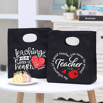 Преподавание - это работа с отпечатком сердца Сумки-холодильник для ланча Портативная изолированная сумка Bento Термопакет для хранения школьной еды Подарки для учителей