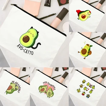 Case Маленькие забавные косметички с свежим принтом из авокадо Harajuku Многоразовая коробка для макияжа Многоразовые сумки Футляр для губной помады для женщин Подарок