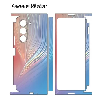 Aurora Decal Skin для Samsung Galaxy Z Fold 5 4 3 2 Задняя часть + Шарнир + Боковая защитная пленка Полная обложка 3M Wrap Персональная наклейка