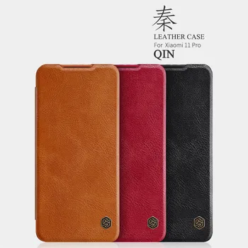 Для Xiaomi Mi 11 Pro Nillkin Qin Leather Flip Case Ультратонкая защитная жесткая крышка