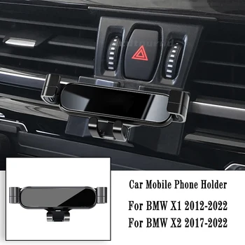 Автомобильный держатель телефона для BMW X1 X2 F39 F47 F48 F49 2012-2022 Gravity Navigation Bracket GPS Stand Зажим для воздуховода Опорное крепление