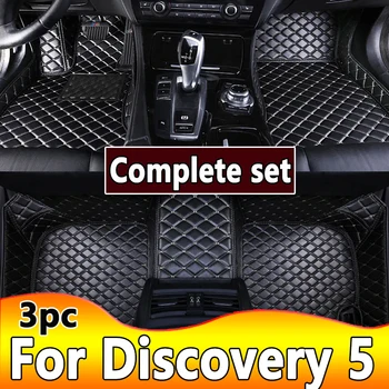 Автомобильные коврики для Land Rover Discovery 5 (СЕМЬ МЕСТ)2017 2018 2019 2020 Изготовленные на заказ автомобильные коврики