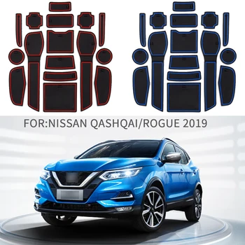 Коврик для двери автомобиля для Nissan Qashqai 2019 Дверные прокладки Модифицированная пылезащитная прокладка Подушка для хранения Аксессуар для интерьера автомобиля
