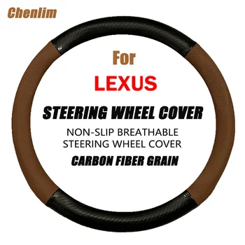  Подходит 37-38 см Автомобильный чехол на рулевое колесо из углеродного волокна Противоскользящие автомобильные рулевые чехлы из искусственной кожи для Lexus LFA
