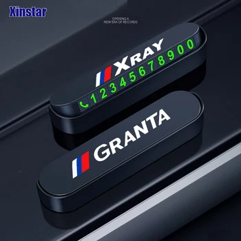 Номер телефона временной парковочной карты для Lada Vesta Xray Largus Granta NIVA Auto Styling
