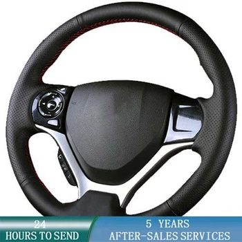 Автомобильная обшивка из воловьей кожи для Honda Civic Civic 9 2012 2013 2014 2015 Оригинальная оплетка рулевого колеса