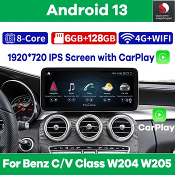 Android 13 Qualcomm 6G 128G Автомобильный мультимедийный плеер GPS Радио для Mercedes Benz C V Class W204 W205 GLC X253 W446 CarPlay Video BT