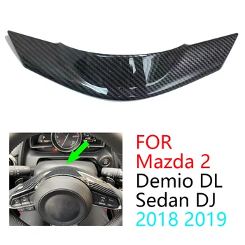 Накладка на раму рулевого колеса из углеродного волокна для Mazda 2 Demio DL Sedan DJ Hatchback 2018 2019