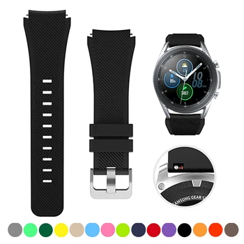 22 мм ремешок для часов Для samsung Galaxy watch 3/45 мм / 46 мм / Gear S3 Силиконовый браслет для смарт-часов Huawei Watch Gt/2/3 Pro ремешок