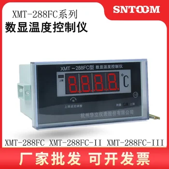 Holley Цифровой регулятор температуры XMT-288FC Измеритель температуры трансформатора XMT-288FC-III Цифровой индикатор II