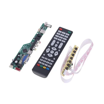 Высококачественный универсальный контроллер ЖК-телевизора T.V53.03 Плата драйвера V53 Аналоговый ТВ ТВ / AV / ПК / HD / USB Медиа Материнская плата A