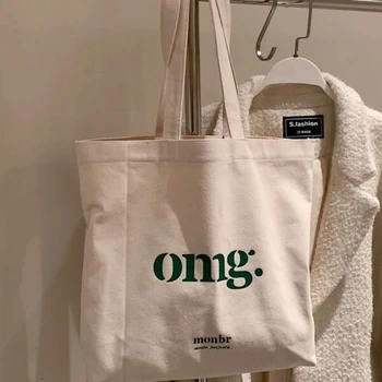 Новая женская холщовая сумка для покупок OMG Книги Сумка Женская хлопковая ткань Сумка через плечо Эко Сумка Тоут Многоразовые продуктовые сумки