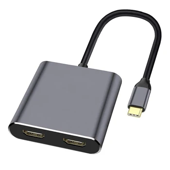 4In1 USB Type C Hub To Dual 4K HD Совместимый порт зарядки USB-C Адаптер док-станции Поддержка двухэкранного дисплея