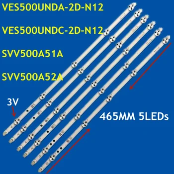 10set Светодиодная лента для SVV500A51A/B JL. D50051330-078ХС-К VES500UNDA-2Д-Н12 VES500UNDC-2Д-Н12 для ЛТ-50К750(А) Б 50НВ6Т72У P50D300FP