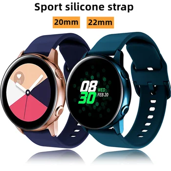 Силиконовый ремешок для Samsung Galaxy Watch 4 Classic 46 мм 42 мм Smartwatch Sport Loop WistBand Браслет Galaxy Watch 4 44 мм 40 мм