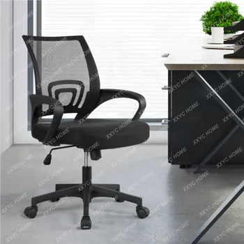 Smile Mart Регулируемое сетчатое вращающееся офисное кресло со средней спинкой и подлокотниками, черная офисная мебель офисные стулья