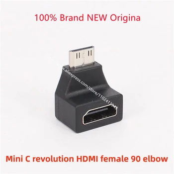  HD mini C революция HDMI гнездо 90 локоть удлинитель папа-жена, мобильный телефон, плоский телевизионный штекер